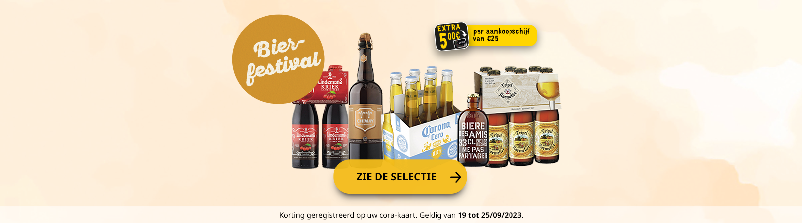 Foire à la bière